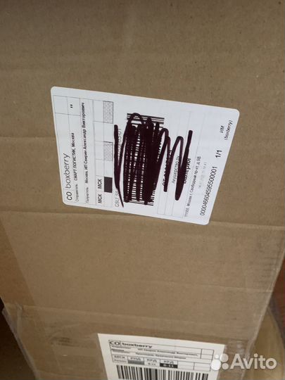 Коляска foofoo 4 в 1