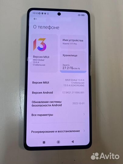 Xiaomi Mi 11T, 8/256 ГБ