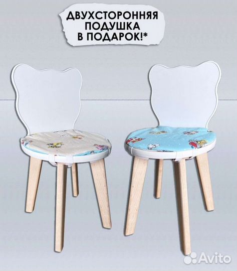 Детский стол и стул новый