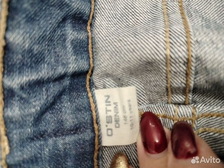 Джинсы для мальчика