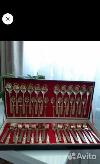 Набор столовых приборов