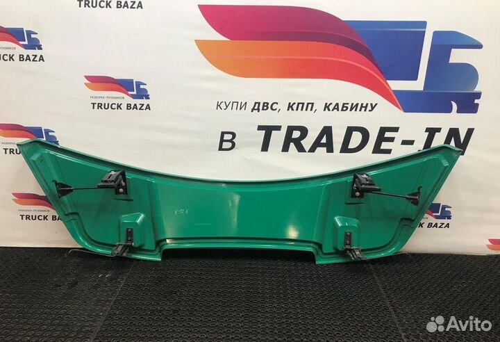 Спойлер кабины верхний камаз 54901