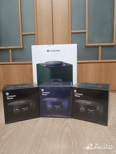 Яндекс станция Макс 2