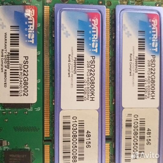 Комплектующие 1155 и 775