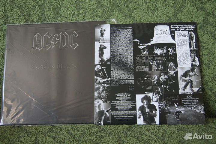 Виниловые грампластинки