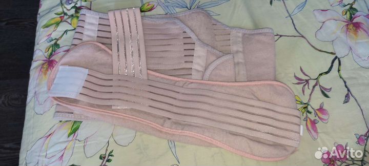 Бандаж для беременных