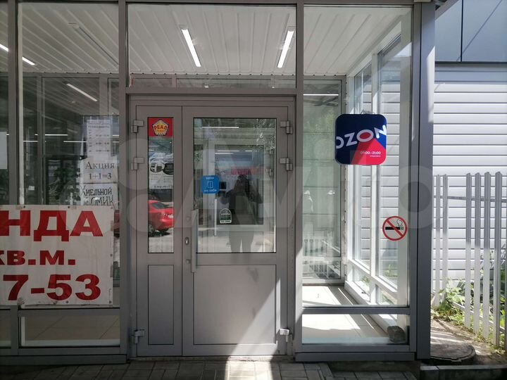 Помещение свободного назначения, 40 м²