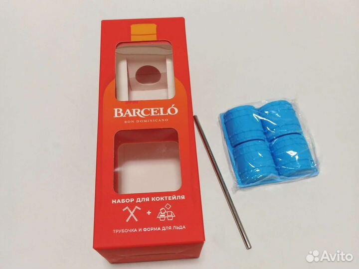 Коробка из под рома подарочная