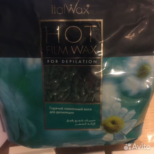 Воскоплав + Italwax