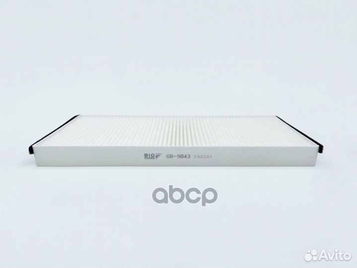 Mercedes Sprinter 95-06, VW LT 28-46 96- GB-9843