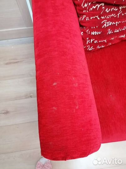 Угловой диван бу