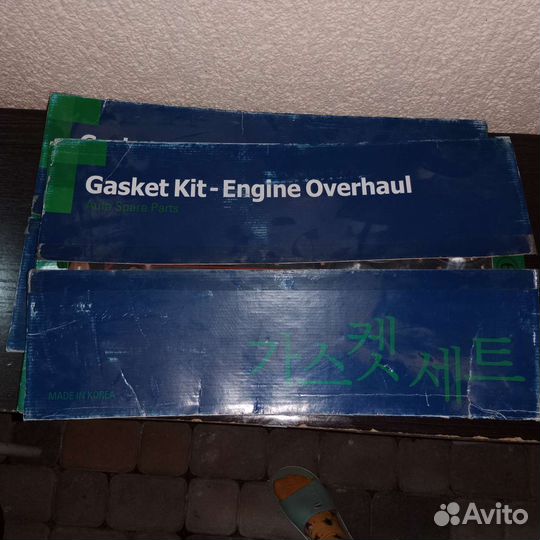 Ремкомплект на гбо