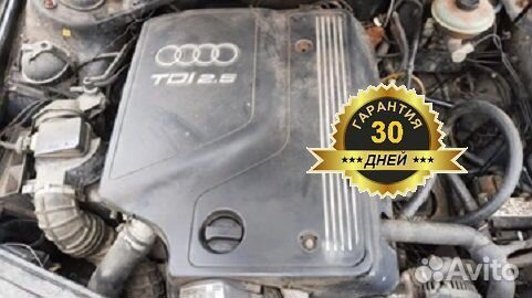 Двигатель (двс) б/у Audi A6 C4 AEL