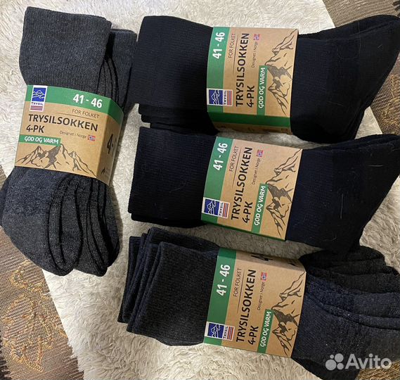 Термоноски мужские Норвегия