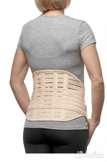 Бандаж для беременных