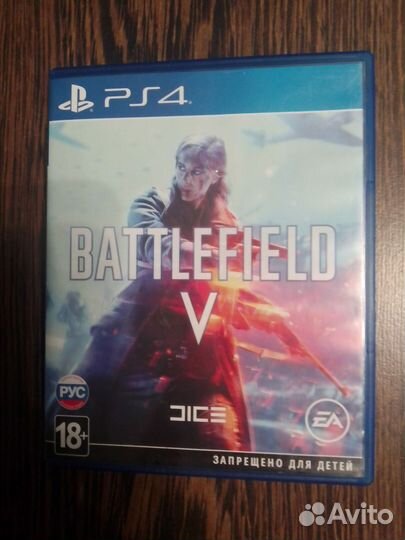 Игра для ps4 ps5