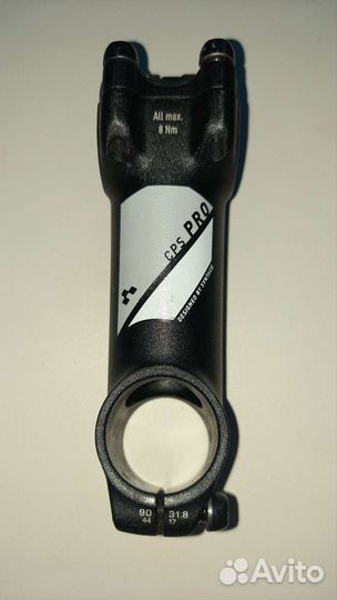 Вынос руля Cube -17 градусов 90мм