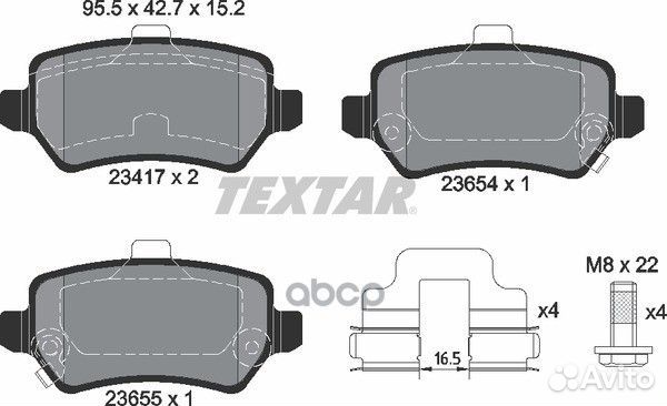 Колодки тормозные дисковые зад 2341703 Textar