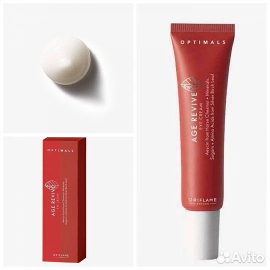 Продукция Oriflame