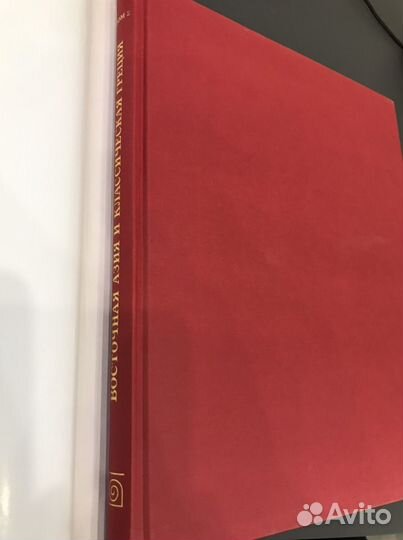 Робертс Дж. М - Иллюстрированная история мира