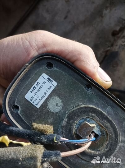 Антенна плавник Audi A6 C6 4F Ауди А6 Ц6