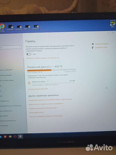 Asus vivobook M712DA