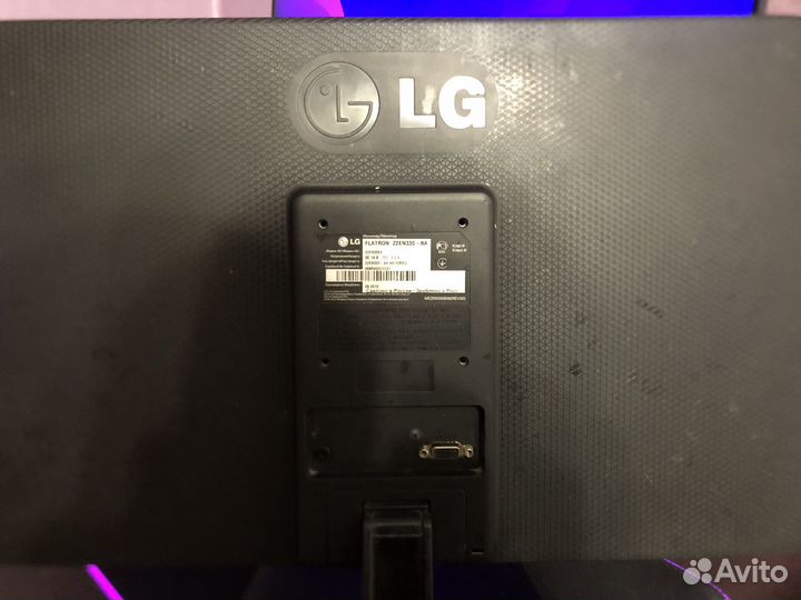 Монитор LG flatron 22