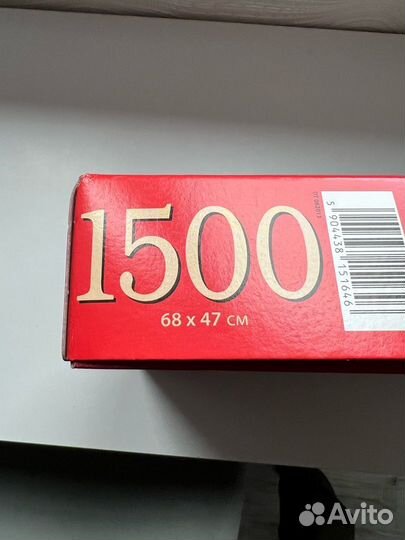 Пазлы castorland 1500