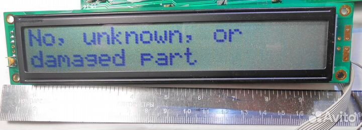 Крупные матричные ЖК мудули