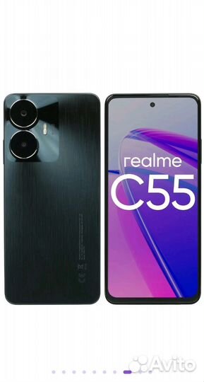 realme C55, 8/256 ГБ