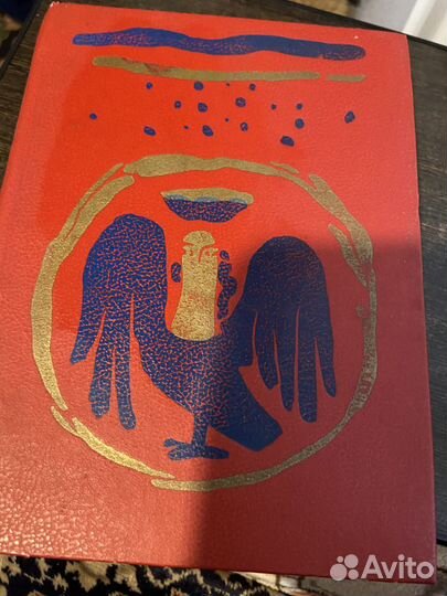 Туры мои златорогие. Максимов