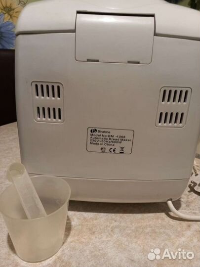 Хлебопечка Binaton