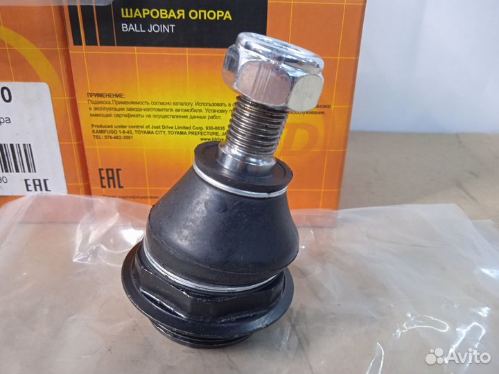 Шаровые опоры Citroen C4/Peugeot 308/3008