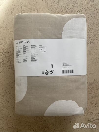 Постельное белье икея 220:240 klynnetag