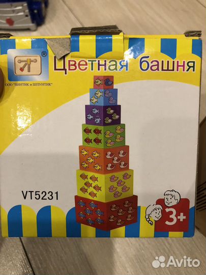 Деревянные игрушки пазл и кубики