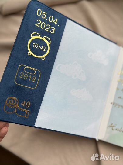 Фотоальбом бебибук