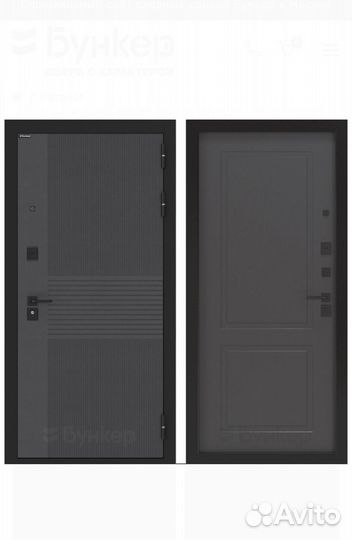 Дверь металлическая в квартиру