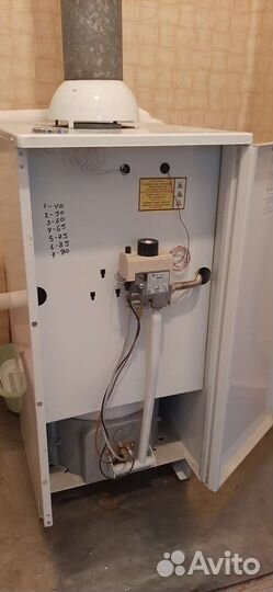 Газовый котел напольный бу