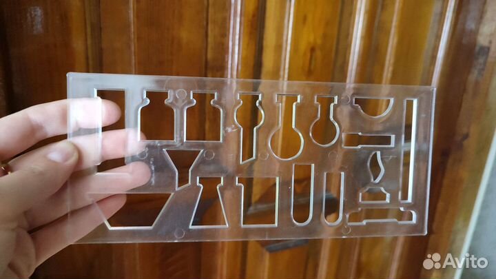 Химическая линейка