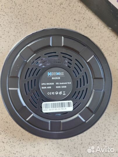 Смарт TV приставка H96 Max 4/32 Gb новая