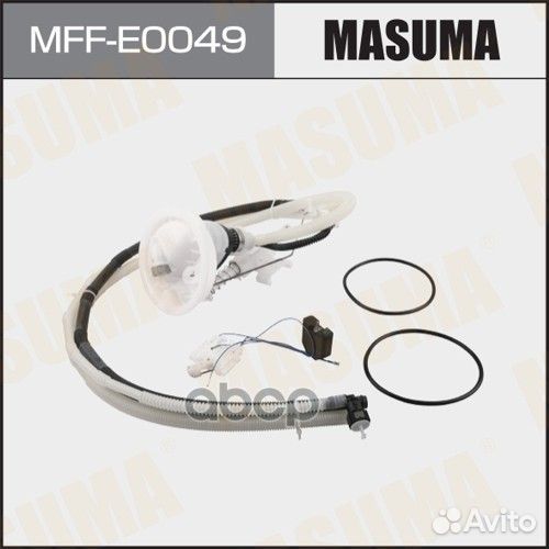 Топливный фильтр FS2029 masuma в бак, BMW 3-S M