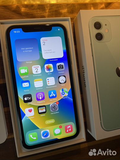 iPhone 11 128 gb green
