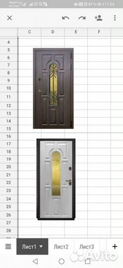 Дверь входная металлическая новая