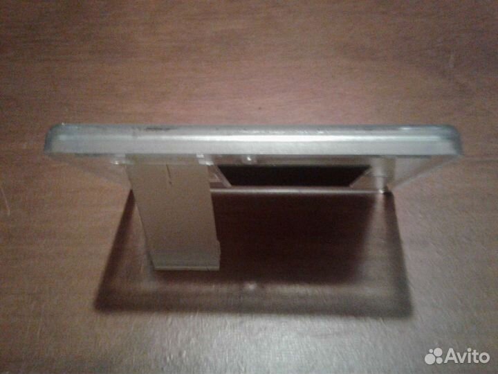 Редкая Бумага из СССР