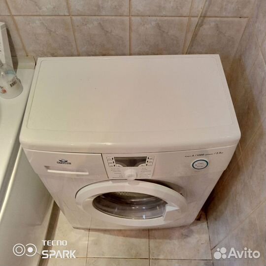 Стиральная машина атлант