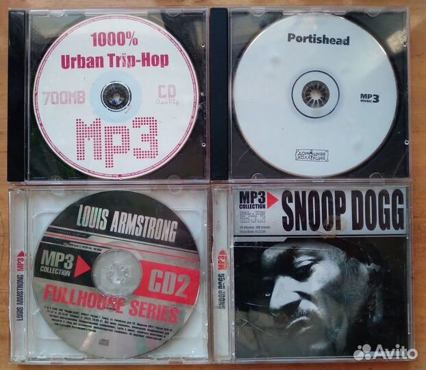 MP3 диски Portishead, Doors, Snoop Dogg и т.д