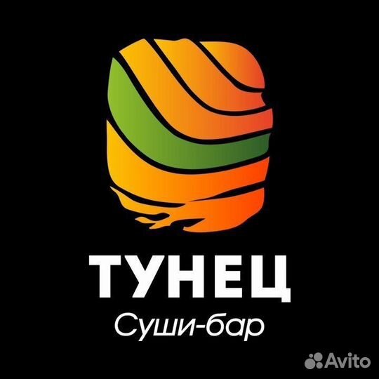 Повар сушист