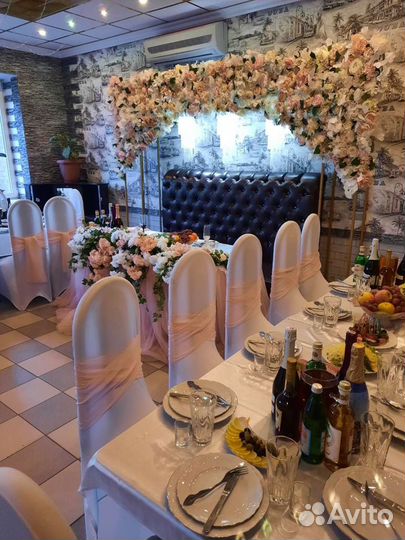 Кафе европа