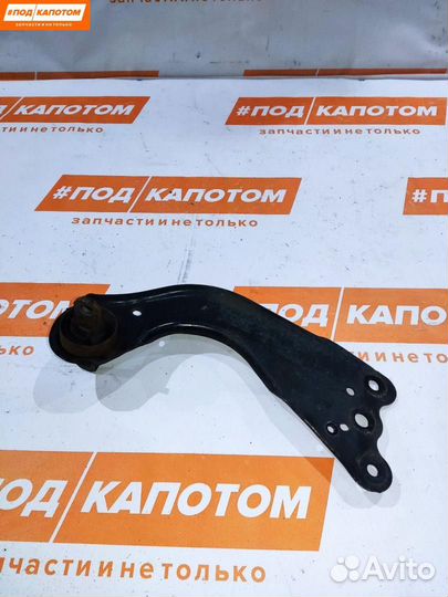 Рычаг задний продольный правый Mazda 6 GJ 2013