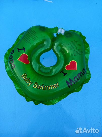 Круг и стул для купания